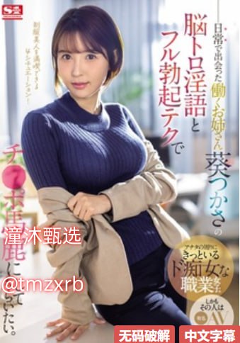 美妇人小说免费阅读-详情介绍在线手机观看