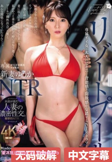 下载王者荣耀黄漫女生被艹-神马不卡免费全集观看